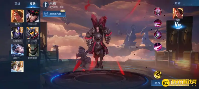 diablofans游戏攻略