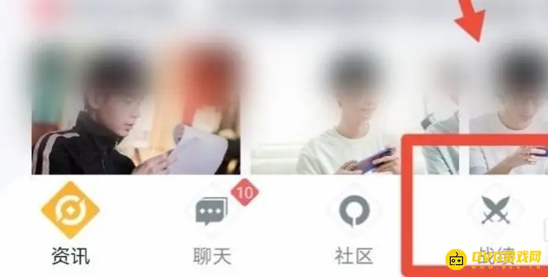 diablofans游戏攻略