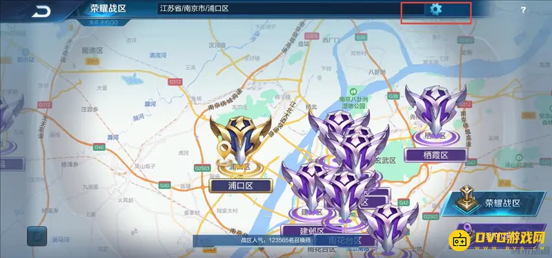 diablofans游戏攻略