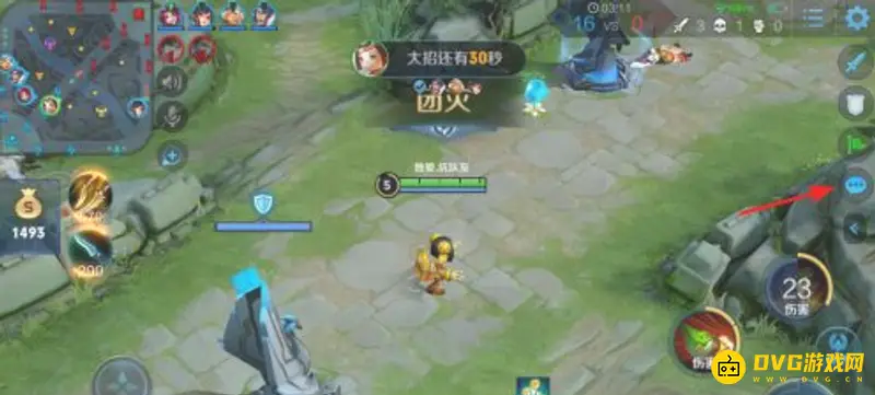 diablofans游戏攻略