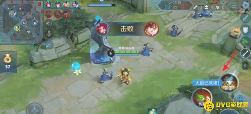 diablofans游戏攻略