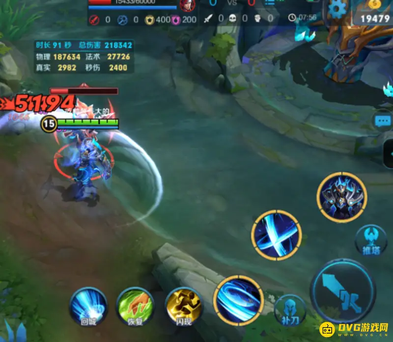 diablofans游戏攻略