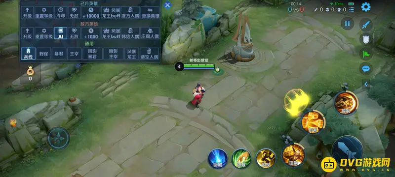 diablofans游戏攻略