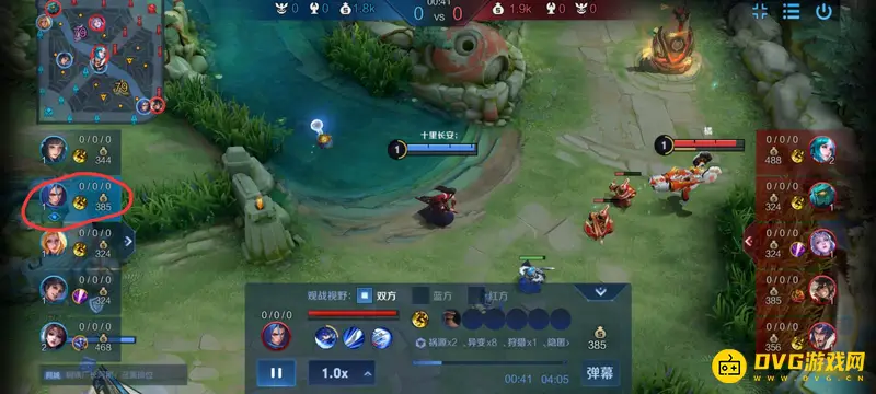 diablofans游戏攻略