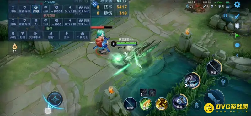 diablofans游戏攻略