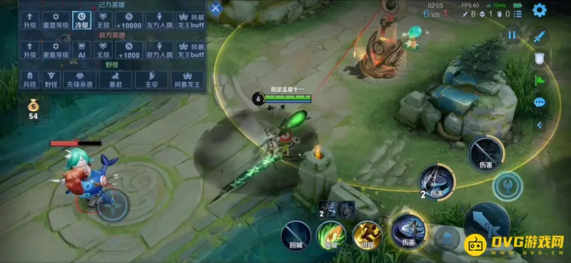 diablofans游戏攻略