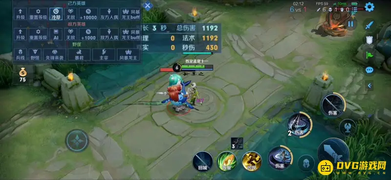 diablofans游戏攻略