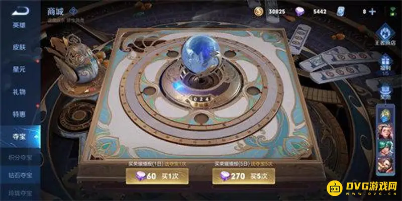 diablofans游戏攻略