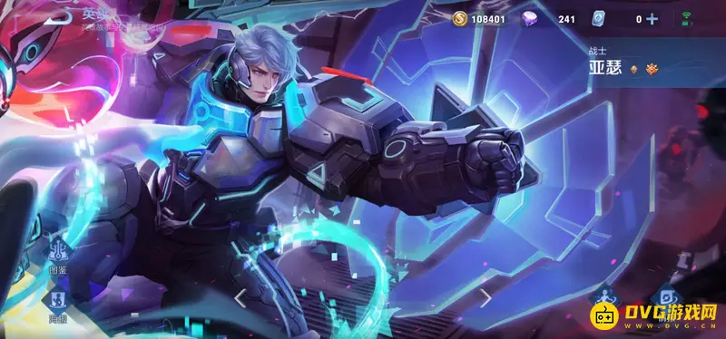 diablofans游戏攻略