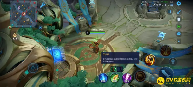 diablofans游戏攻略