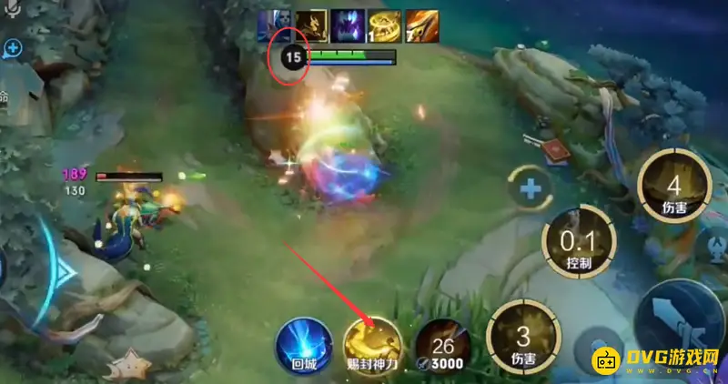 diablofans游戏攻略