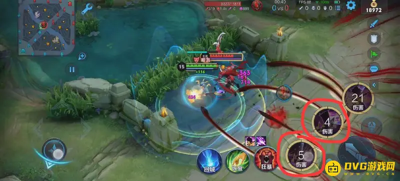 diablofans游戏攻略