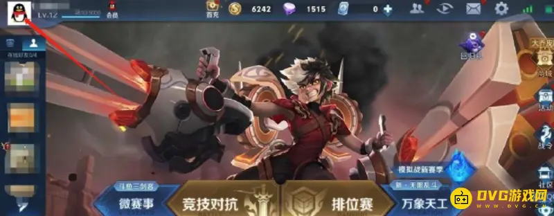 diablofans游戏攻略