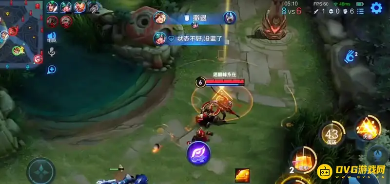 diablofans游戏攻略