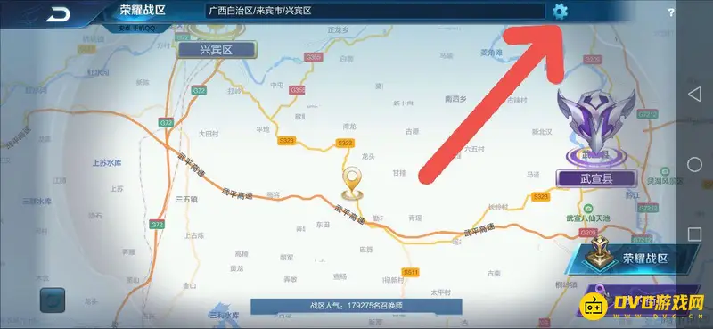 diablofans游戏攻略