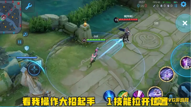 diablofans游戏攻略