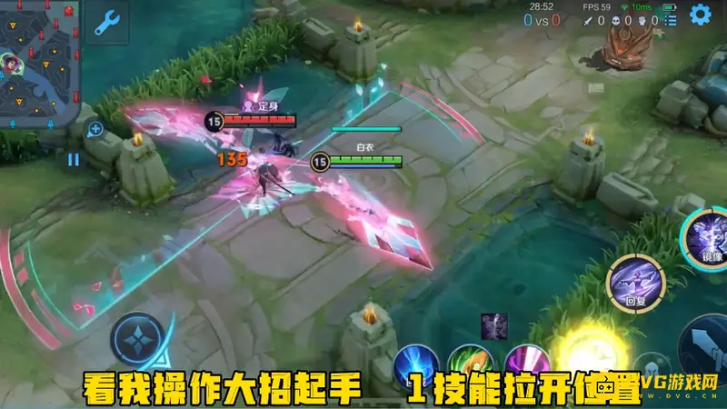 diablofans游戏攻略