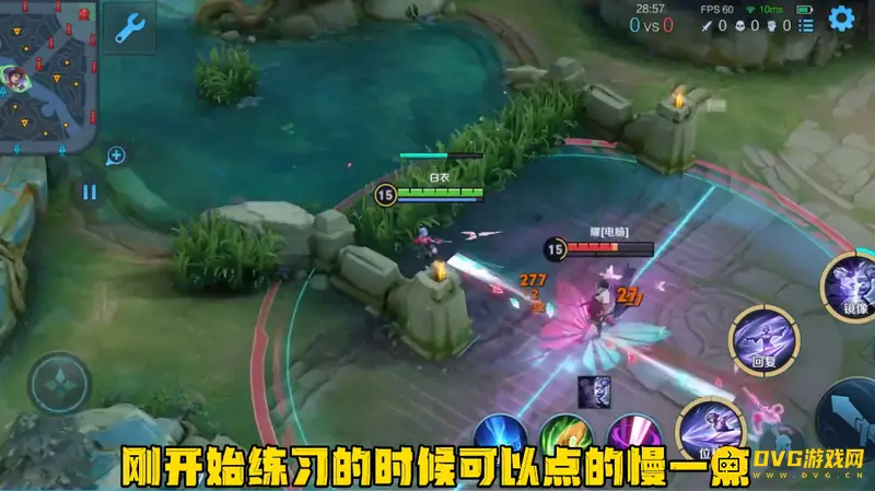 diablofans游戏攻略