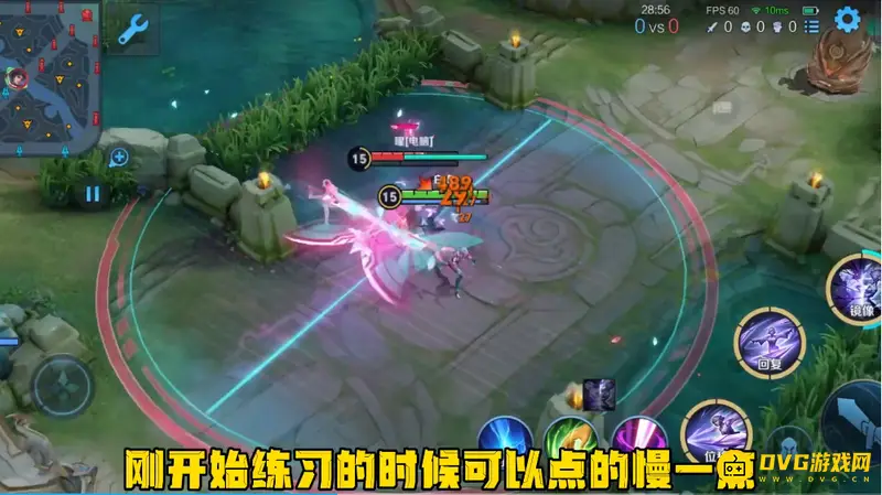 diablofans游戏攻略