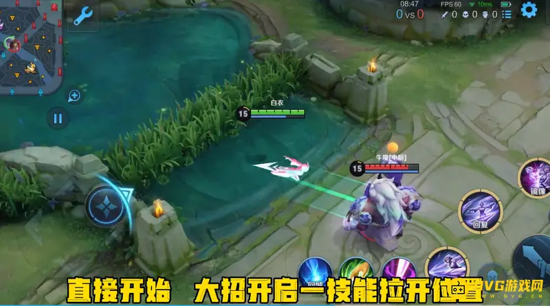 diablofans游戏攻略