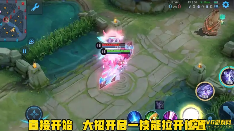 diablofans游戏攻略