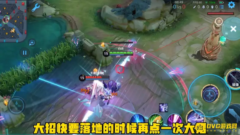 diablofans游戏攻略