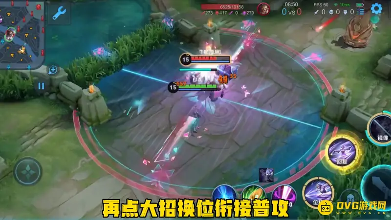 diablofans游戏攻略