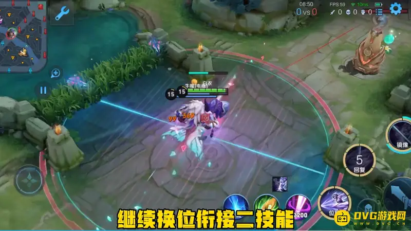 diablofans游戏攻略