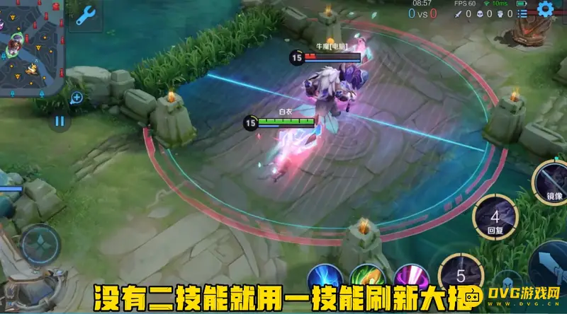 diablofans游戏攻略