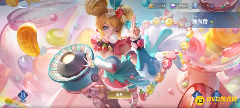 diablofans游戏攻略