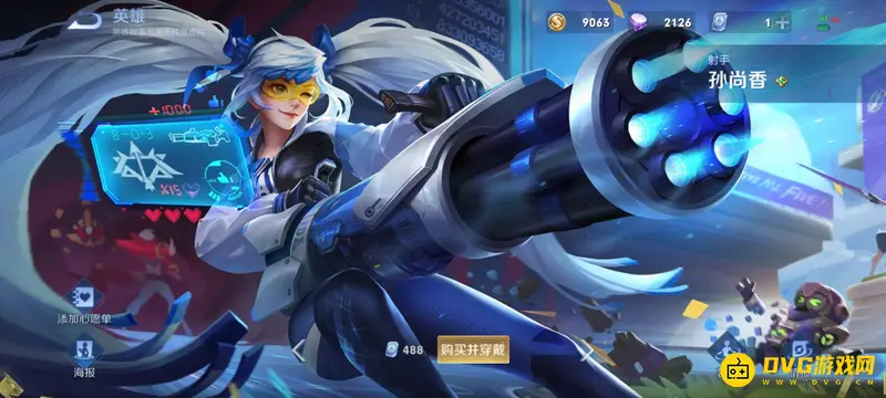 diablofans游戏攻略