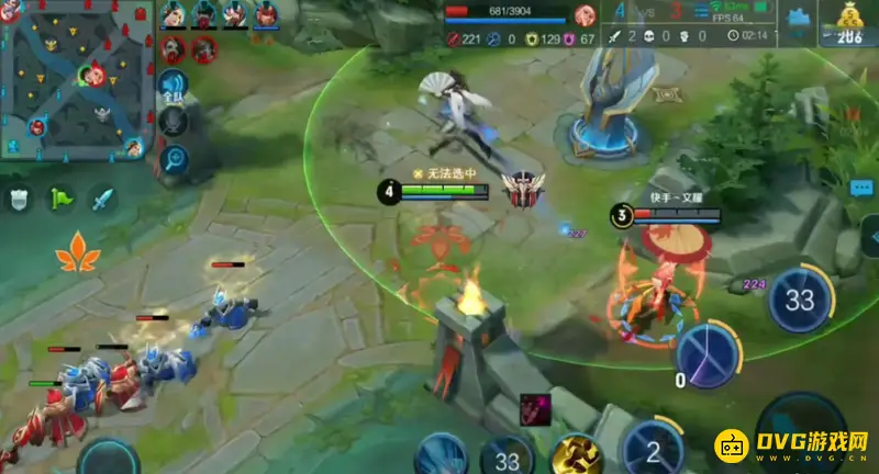 diablofans游戏攻略