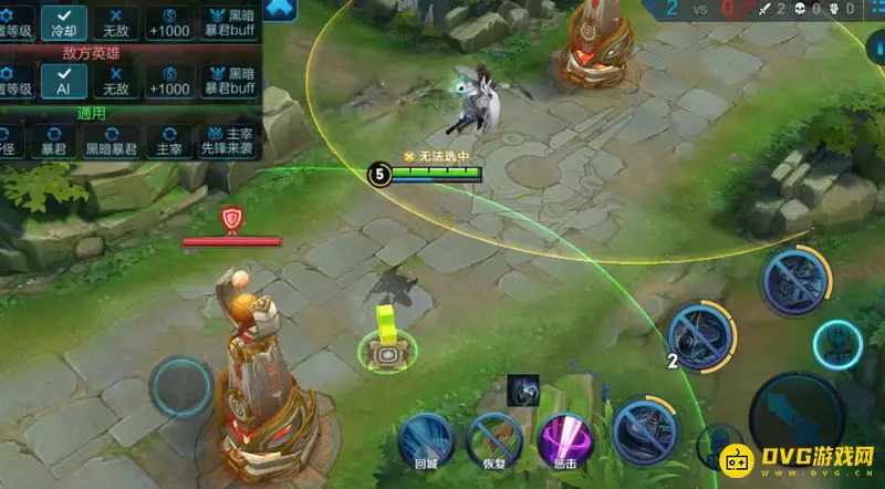 diablofans游戏攻略