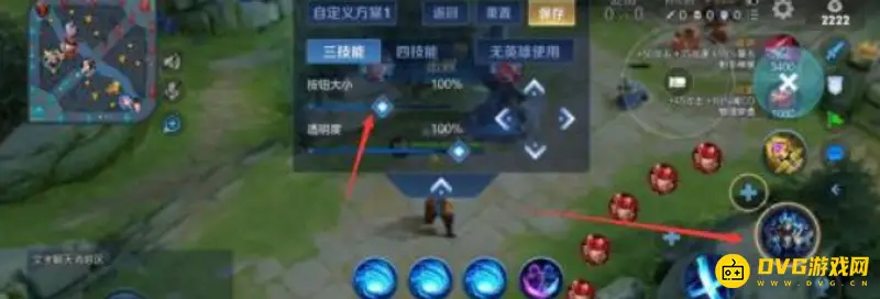 diablofans游戏攻略