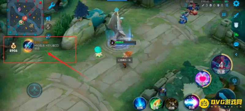 diablofans游戏攻略