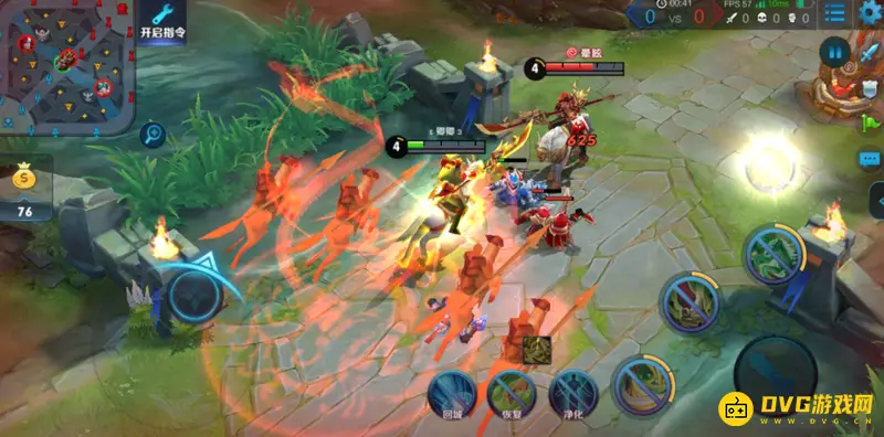 diablofans游戏攻略