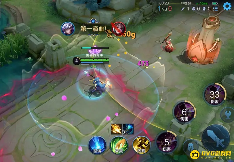 diablofans游戏攻略