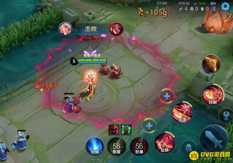 diablofans游戏攻略