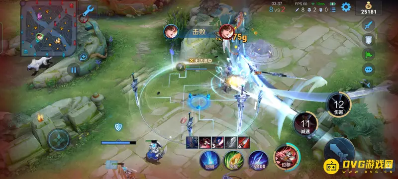 diablofans游戏攻略