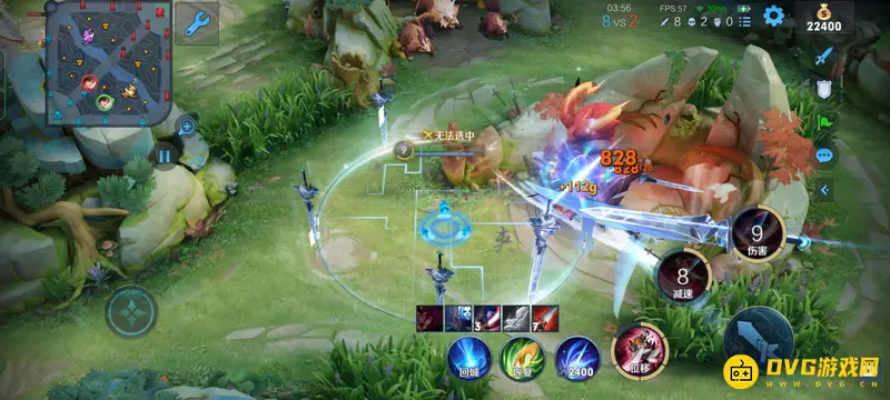 diablofans游戏攻略