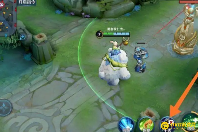 diablofans游戏攻略