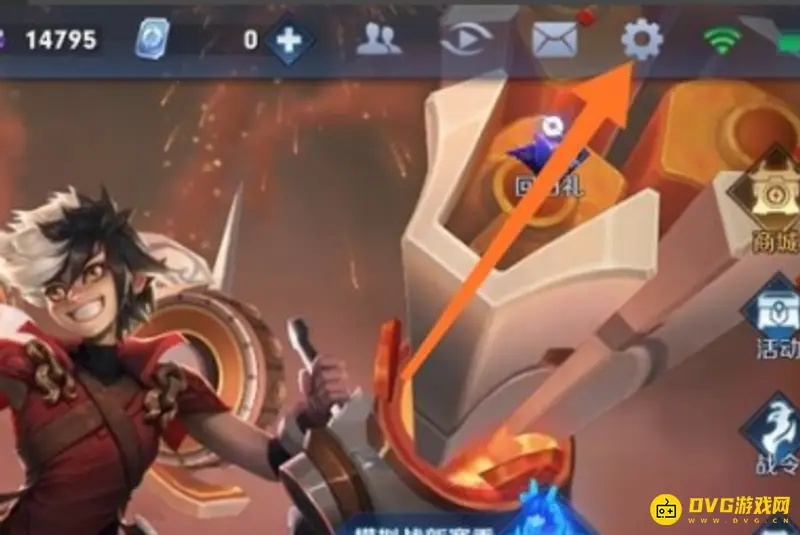 diablofans游戏攻略