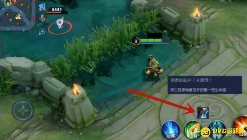 diablofans游戏攻略