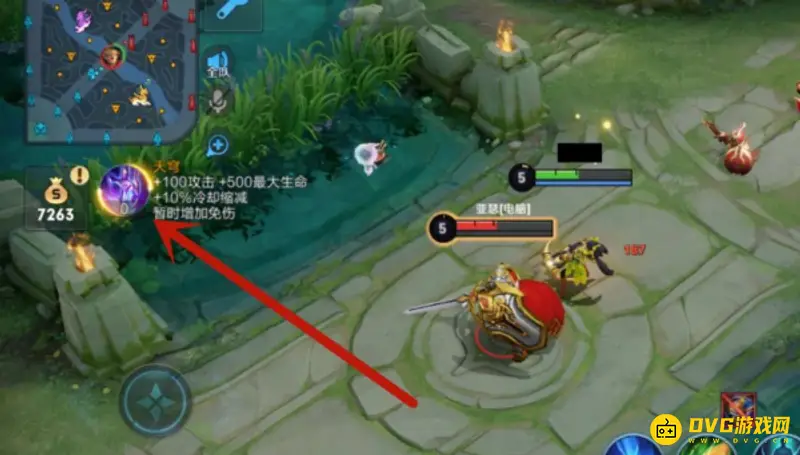 diablofans游戏攻略