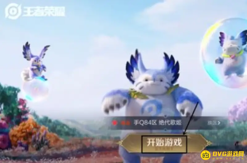 diablofans游戏攻略