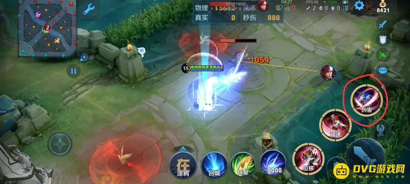 diablofans游戏攻略