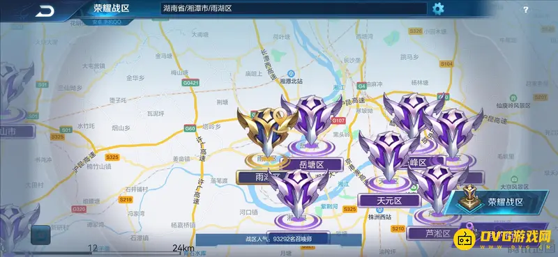 diablofans游戏攻略