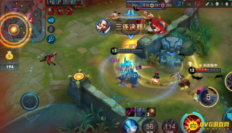 diablofans游戏攻略