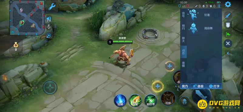 diablofans游戏攻略