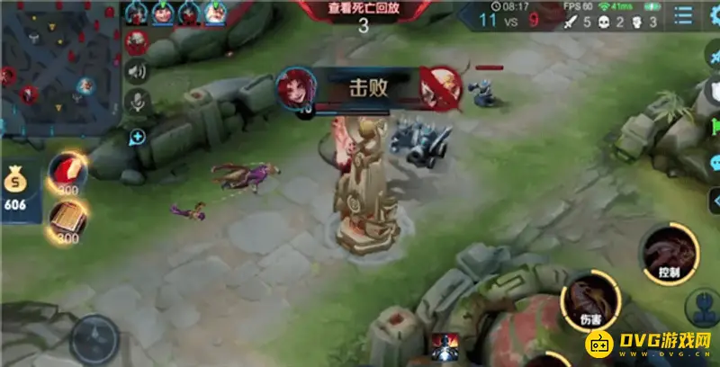 diablofans游戏攻略